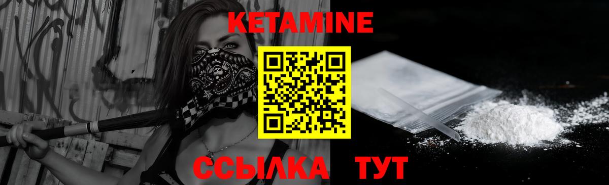 Марихуана  КОКАИН  Вход с VPN  Конопля  МДМА  ГАШ  Гашиш  Лабытнанги  Мефедрон кристаллы 
