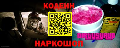 прущая мука Кандалакша
