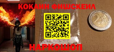 прущая мука Канаш