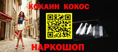 прущий лед Камышлов