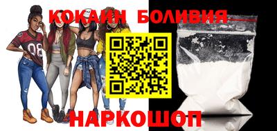 прущая мука Кандалакша
