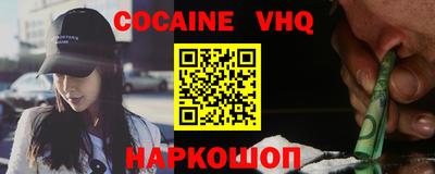 прущая мука Кандалакша