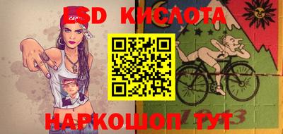 прущая мука Канаш