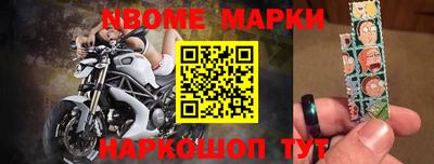 прущая мука Кандалакша