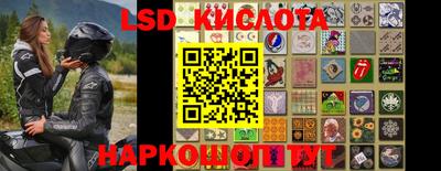 прущая мука Канаш