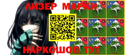 прущая мука Канаш