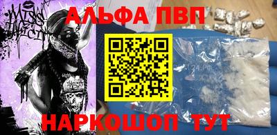 прущая мука Кандалакша