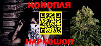 прущая мука Кандалакша