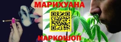прущий лед Камышлов