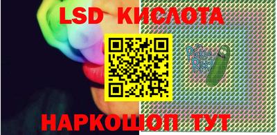 прущая мука Канаш