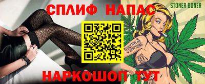 прущая мука Канаш