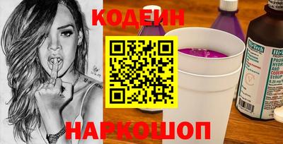 прущая мука Кандалакша