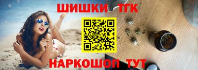 прущая мука Кандалакша