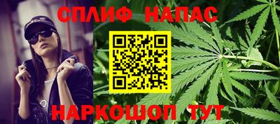 прущая мука Кандалакша