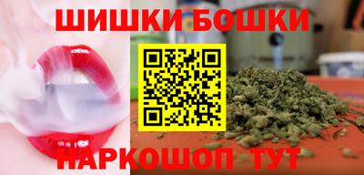 прущая мука Канаш