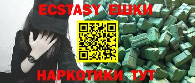прущая мука Канаш