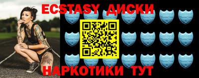 прущая мука Канаш