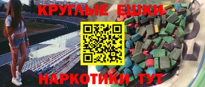 прущий лед Камышлов