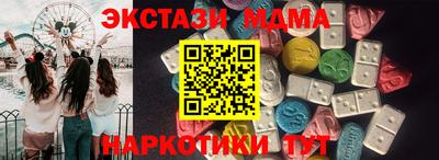 прущий лед Камышлов