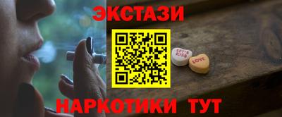 прущая мука Канаш