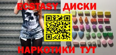 прущая мука Кандалакша