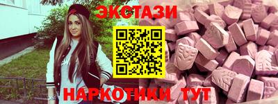 прущая мука Канаш