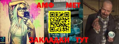 прущая мука Канаш