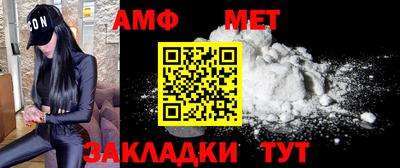 прущая мука Кандалакша