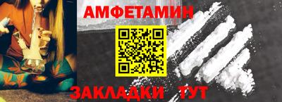 прущая мука Кандалакша