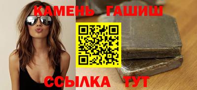 прущий лед Камышлов