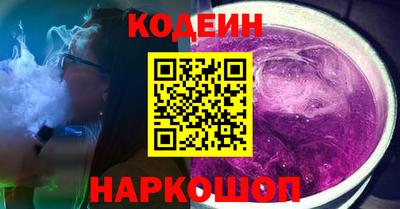 прущий лед Камышлов