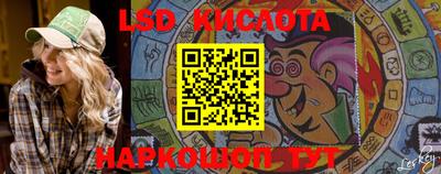 прущий лед Камышлов