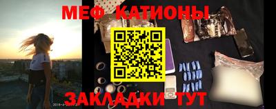 прущая мука Канаш